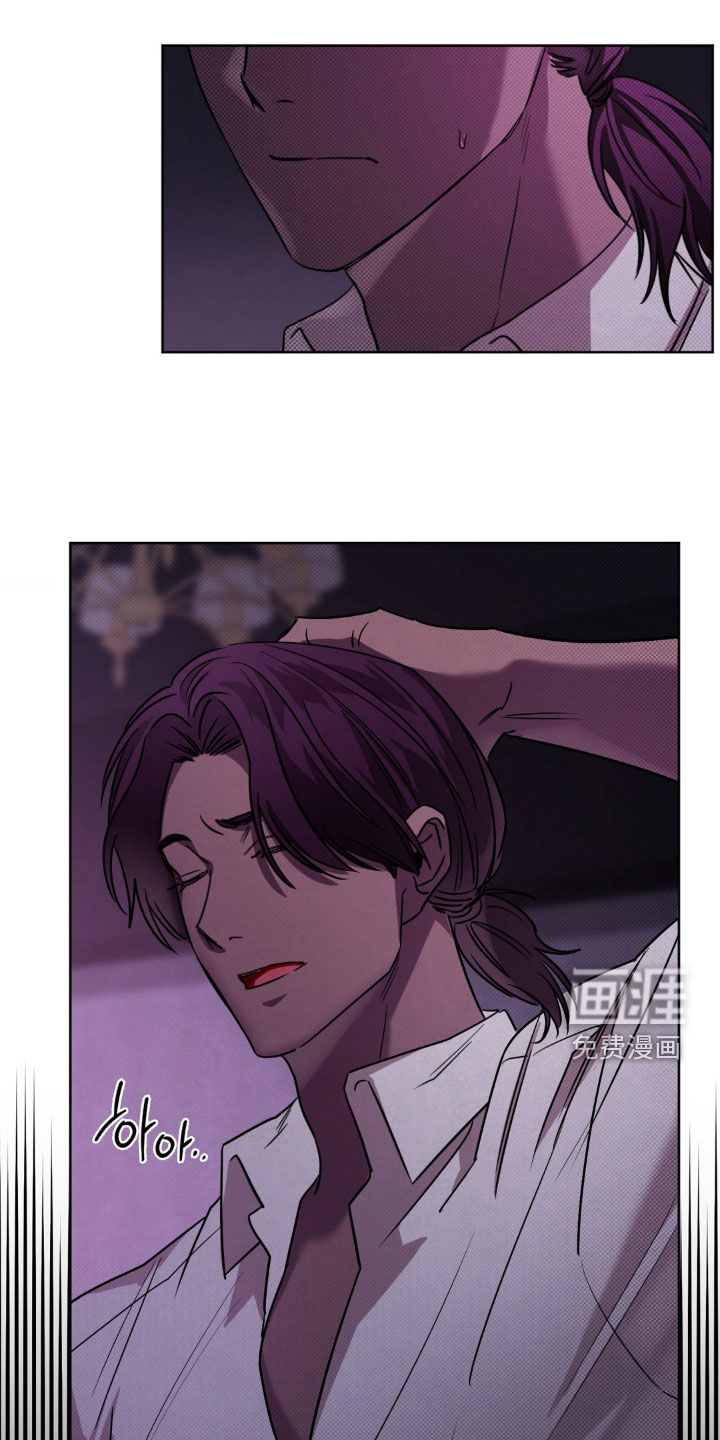 第26话9