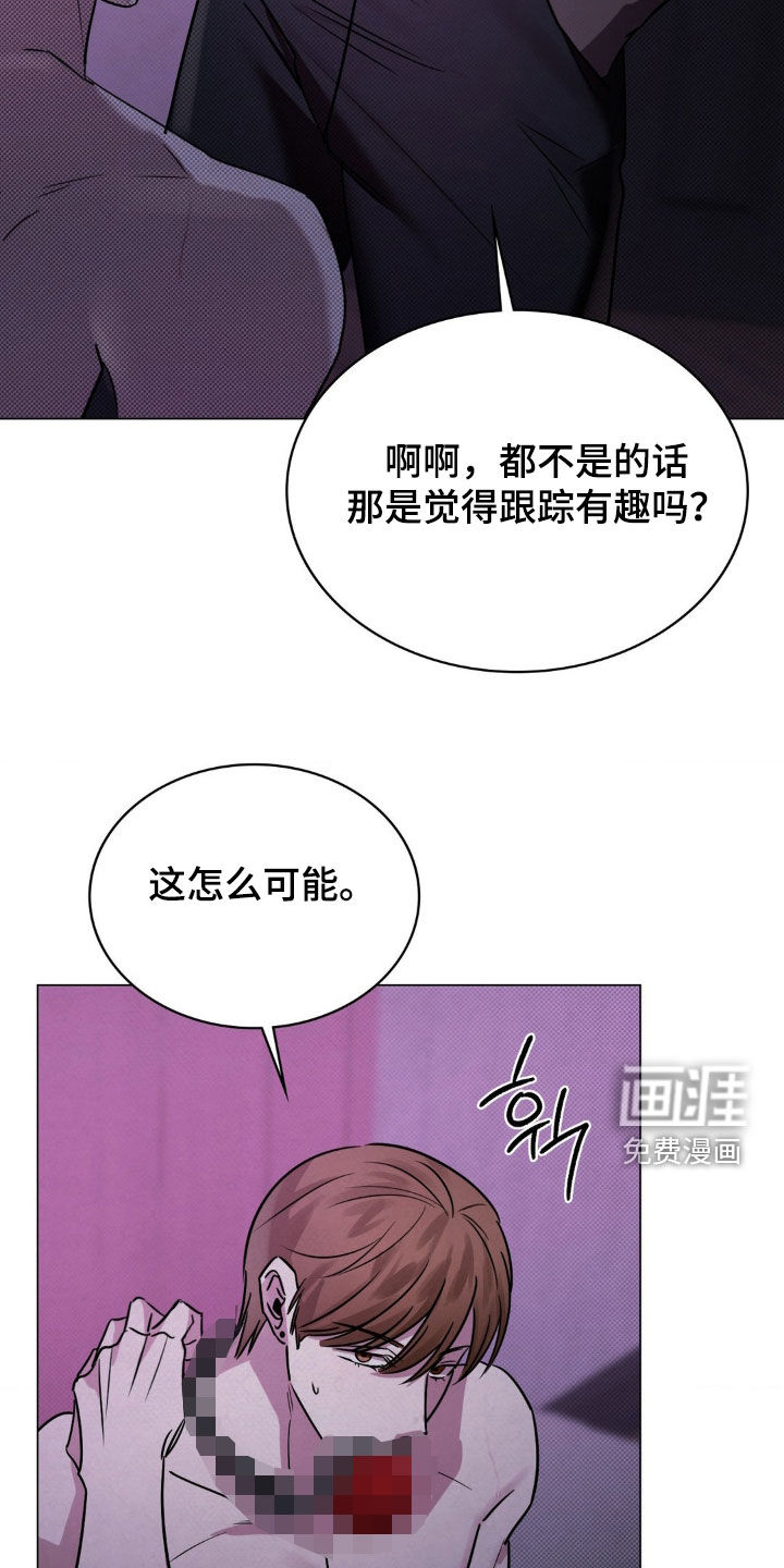 第26话1