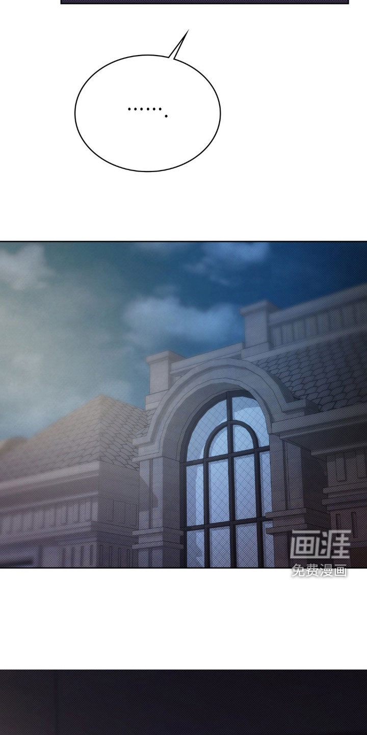 第26话28
