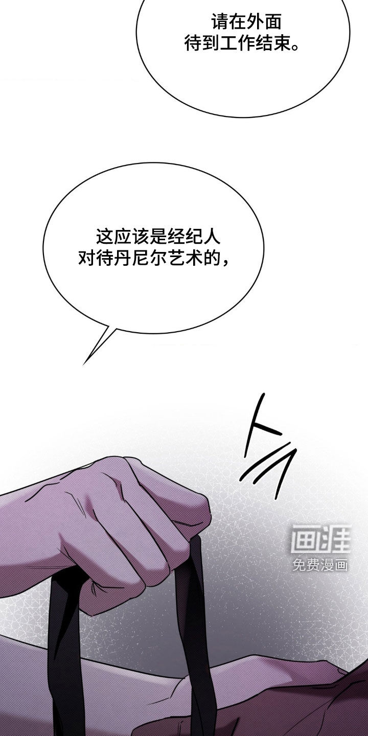 第26话25
