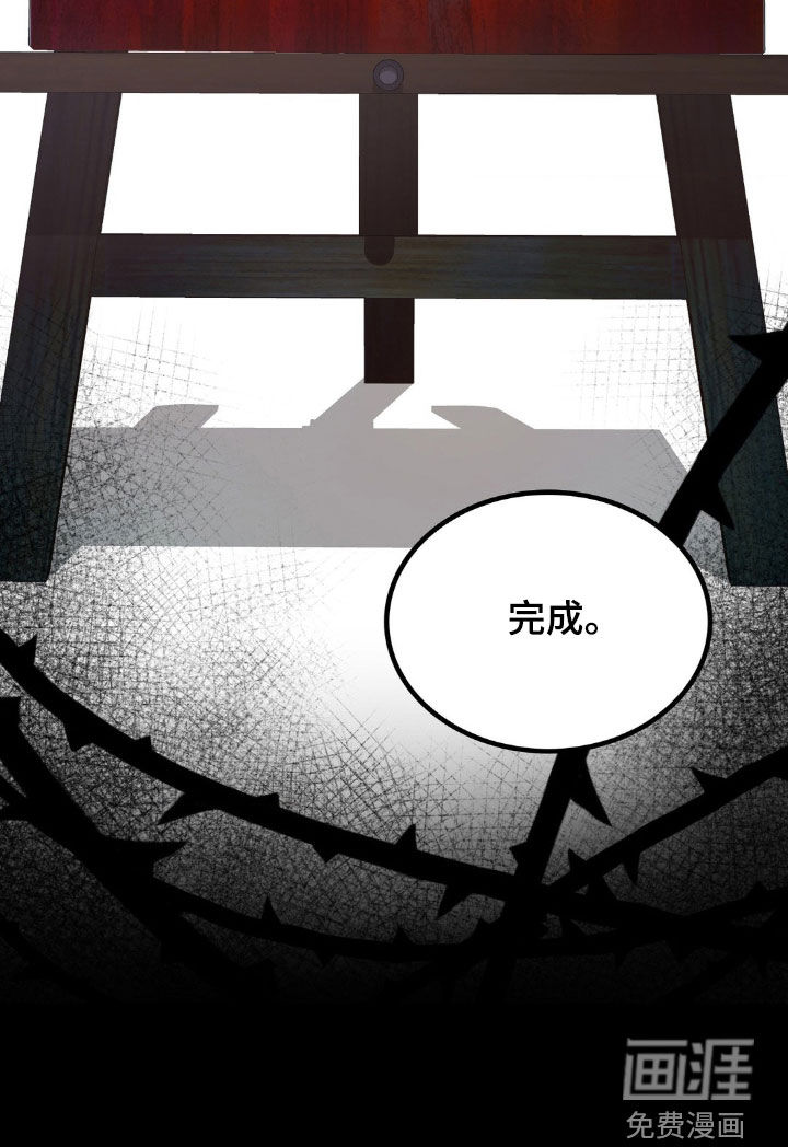 第26话34