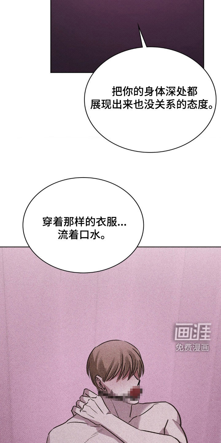 第26话18