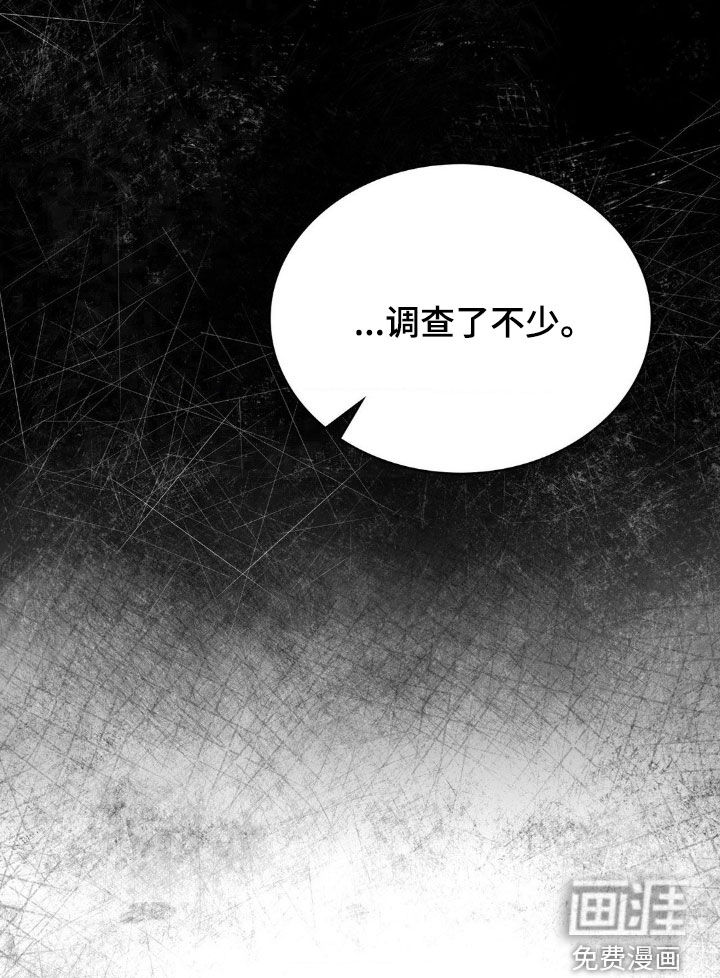 第26话15