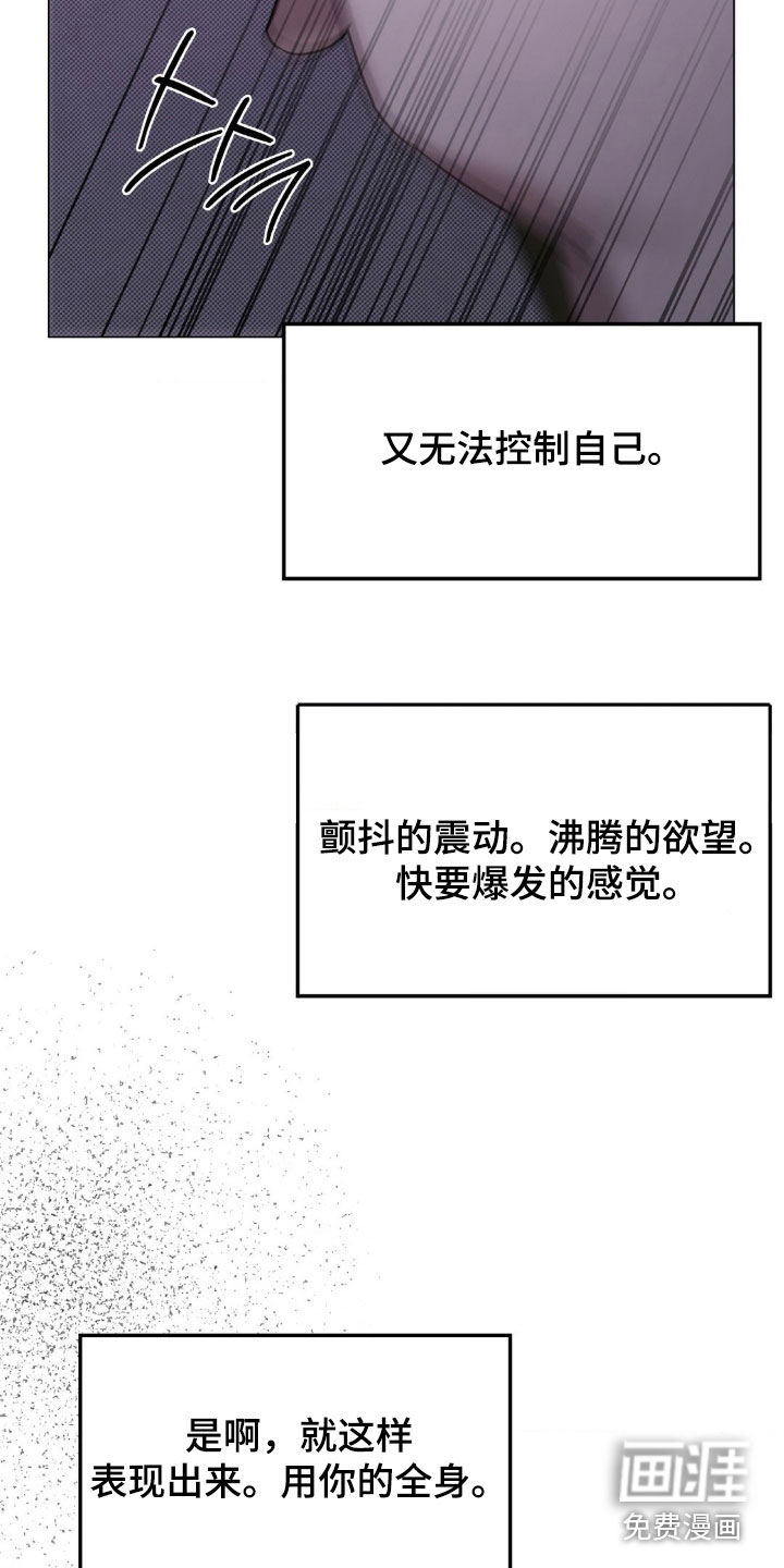 第25话11