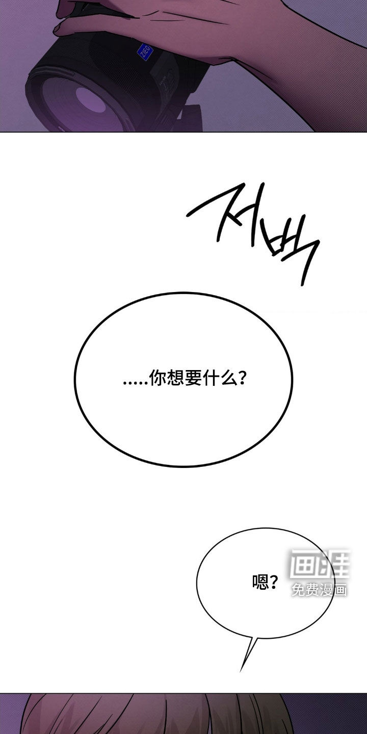 第25话24