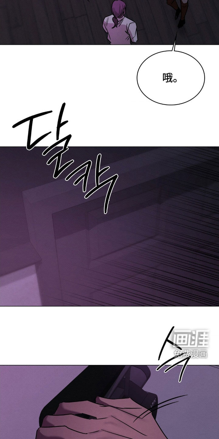第25话23