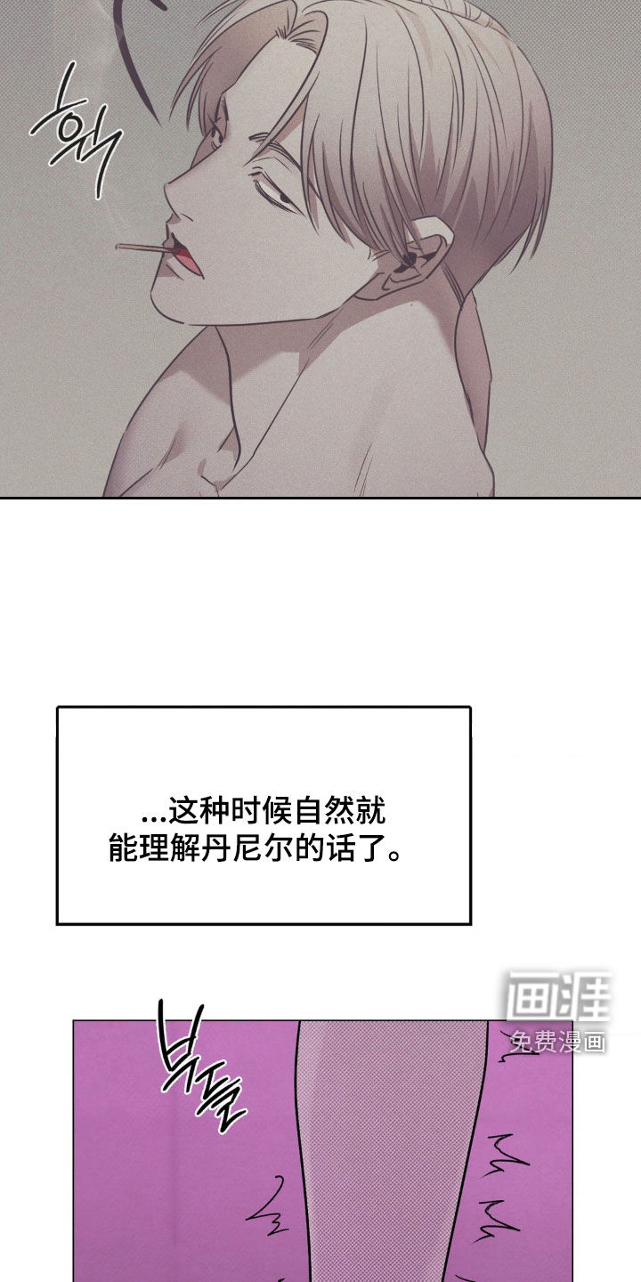 第25话18