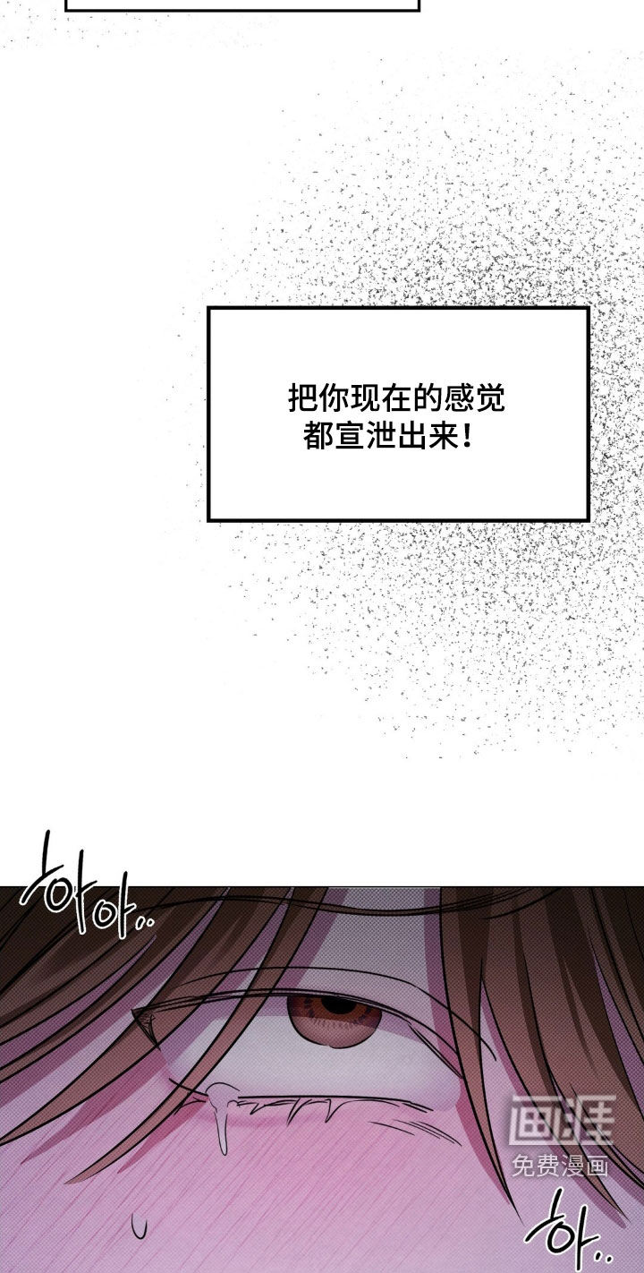 第25话12