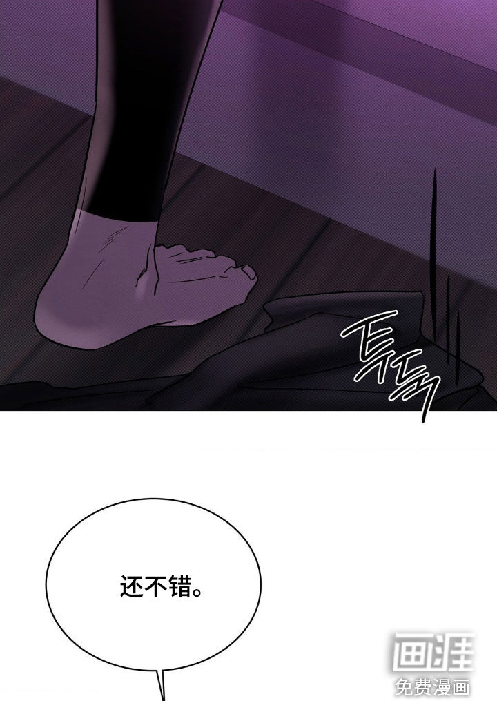 第24话14