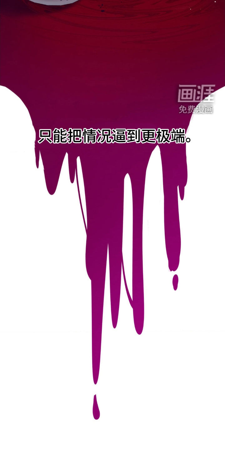 第24话25