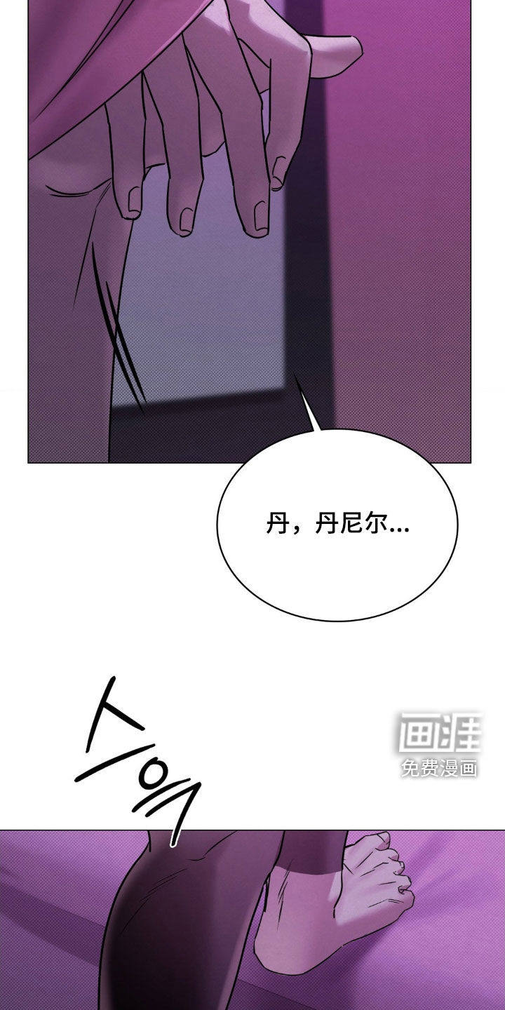 第24话13