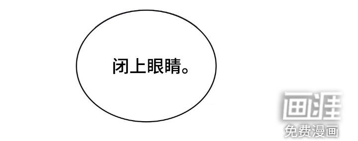 第24话30
