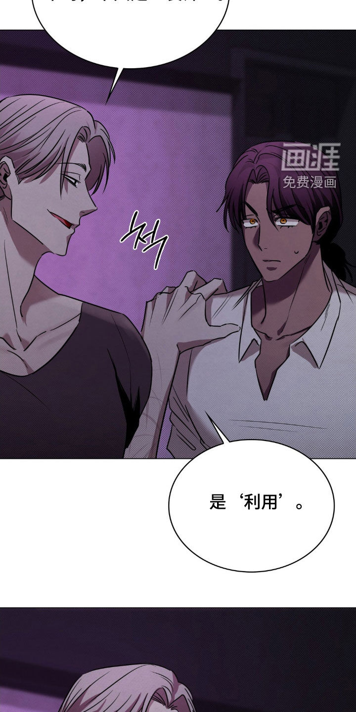 第24话22