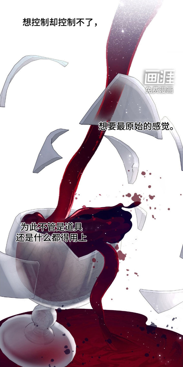 第24话24