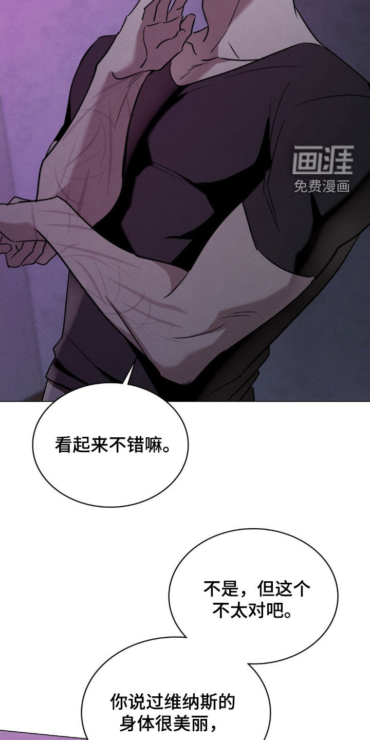 第24话19