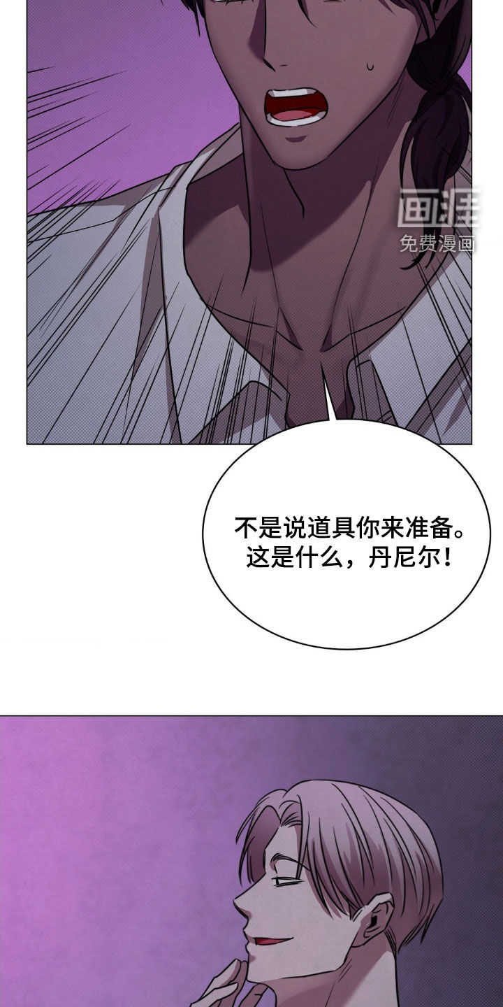 第24话18