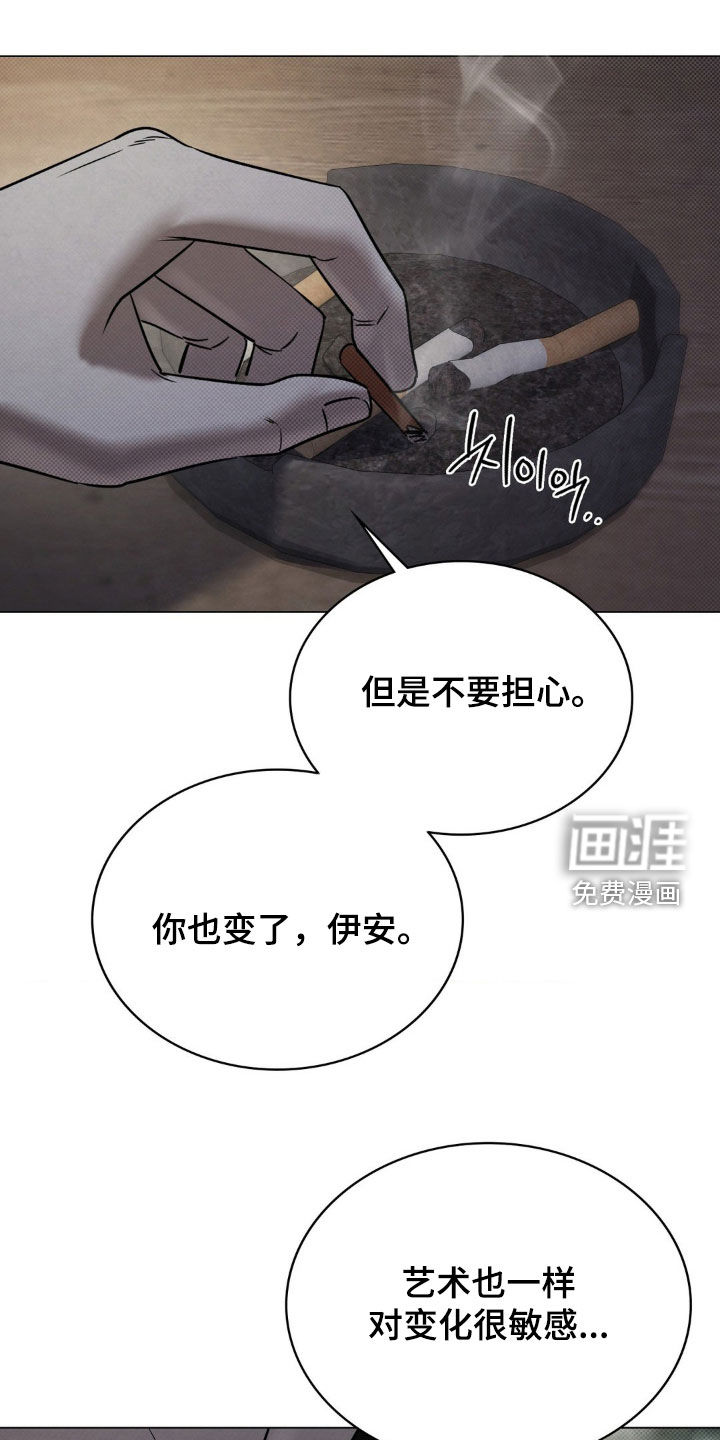 第23话0