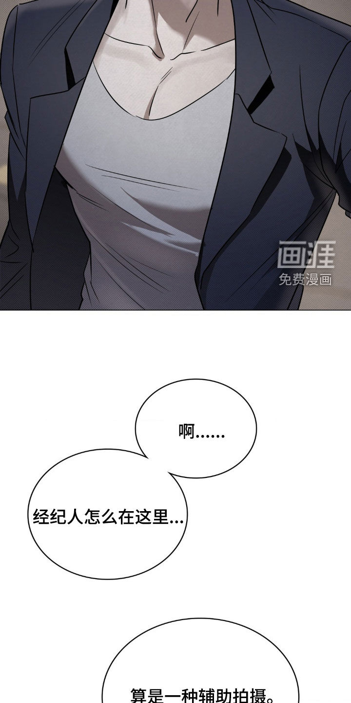 第23话25
