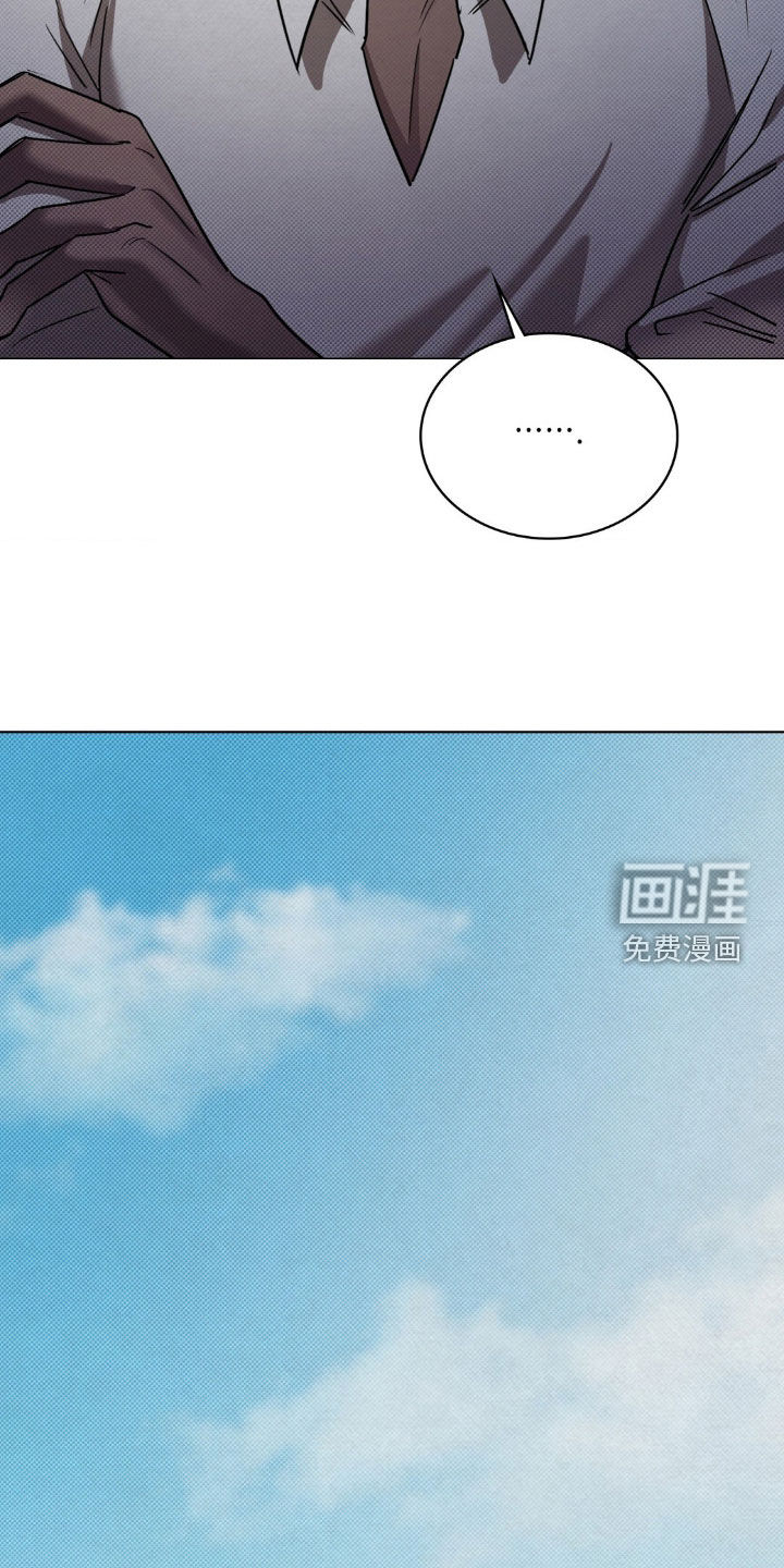 第23话5