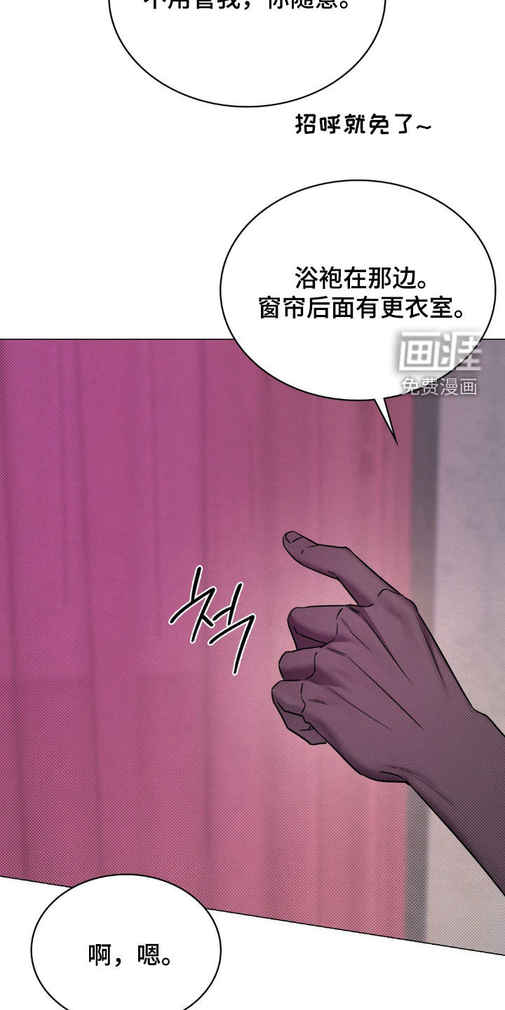 第23话27