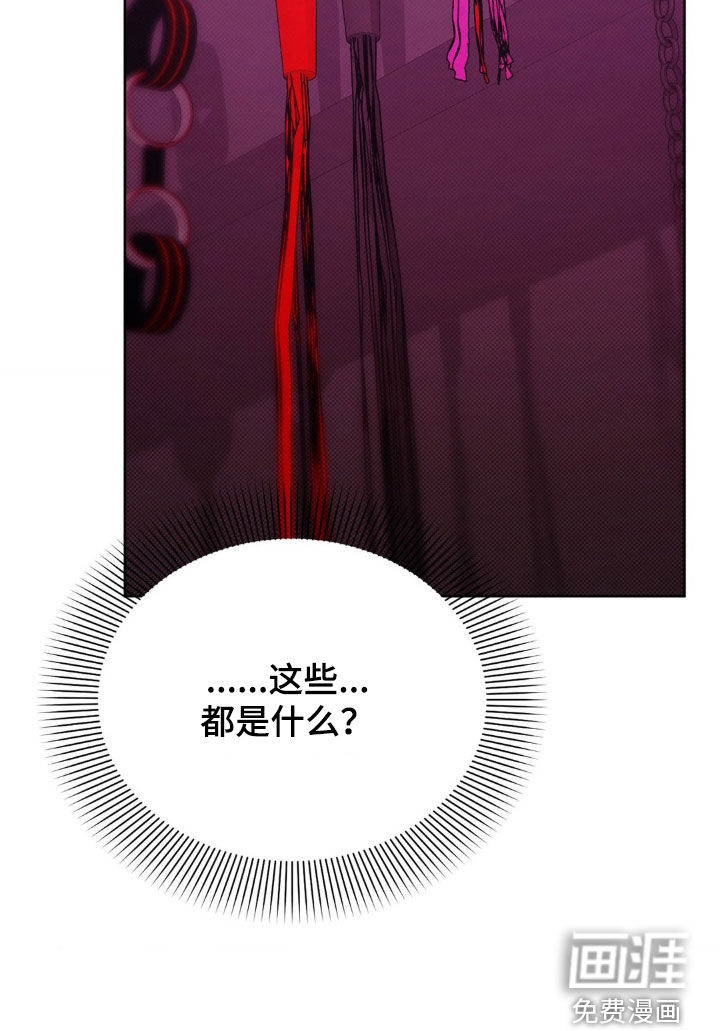 第23话36