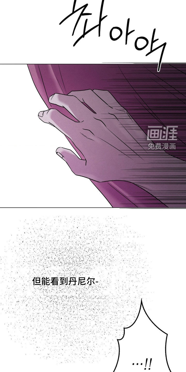 第23话31