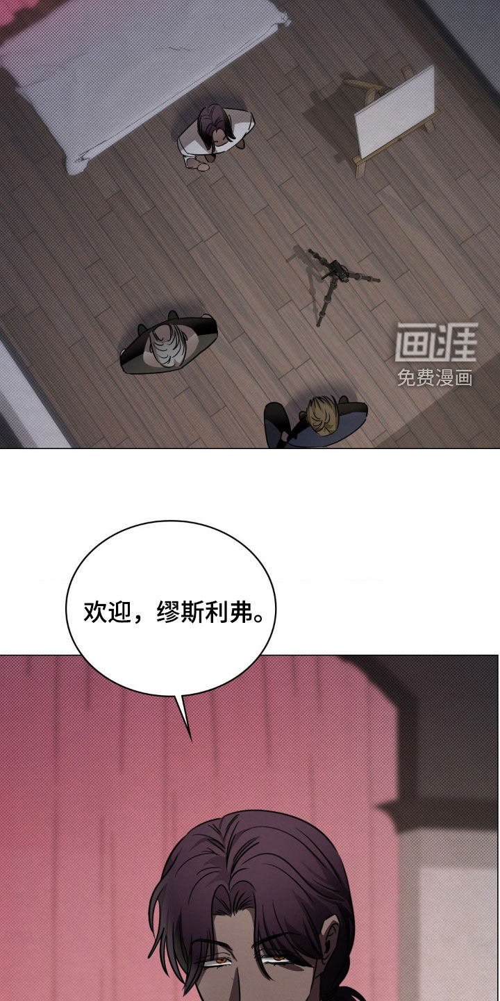 第23话23