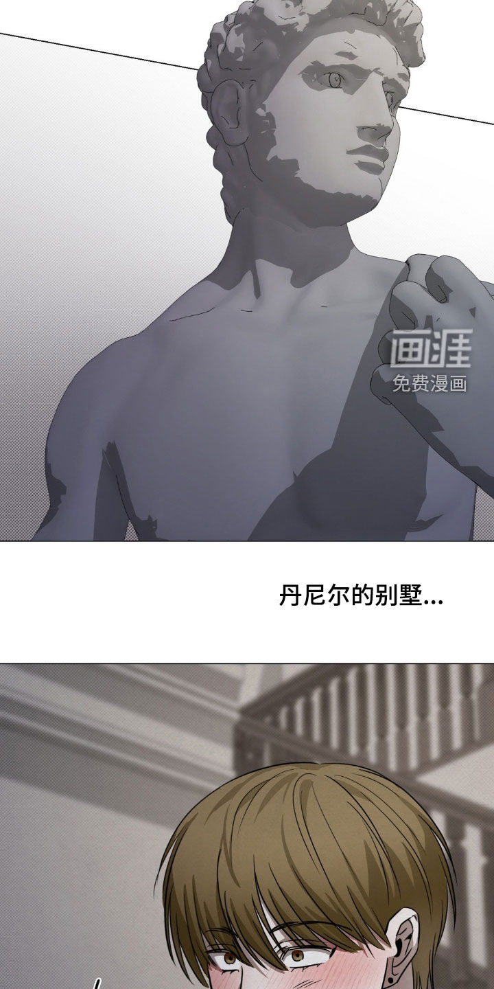 第23话15