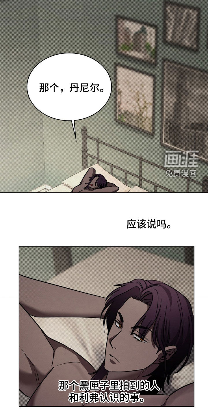 第22话1