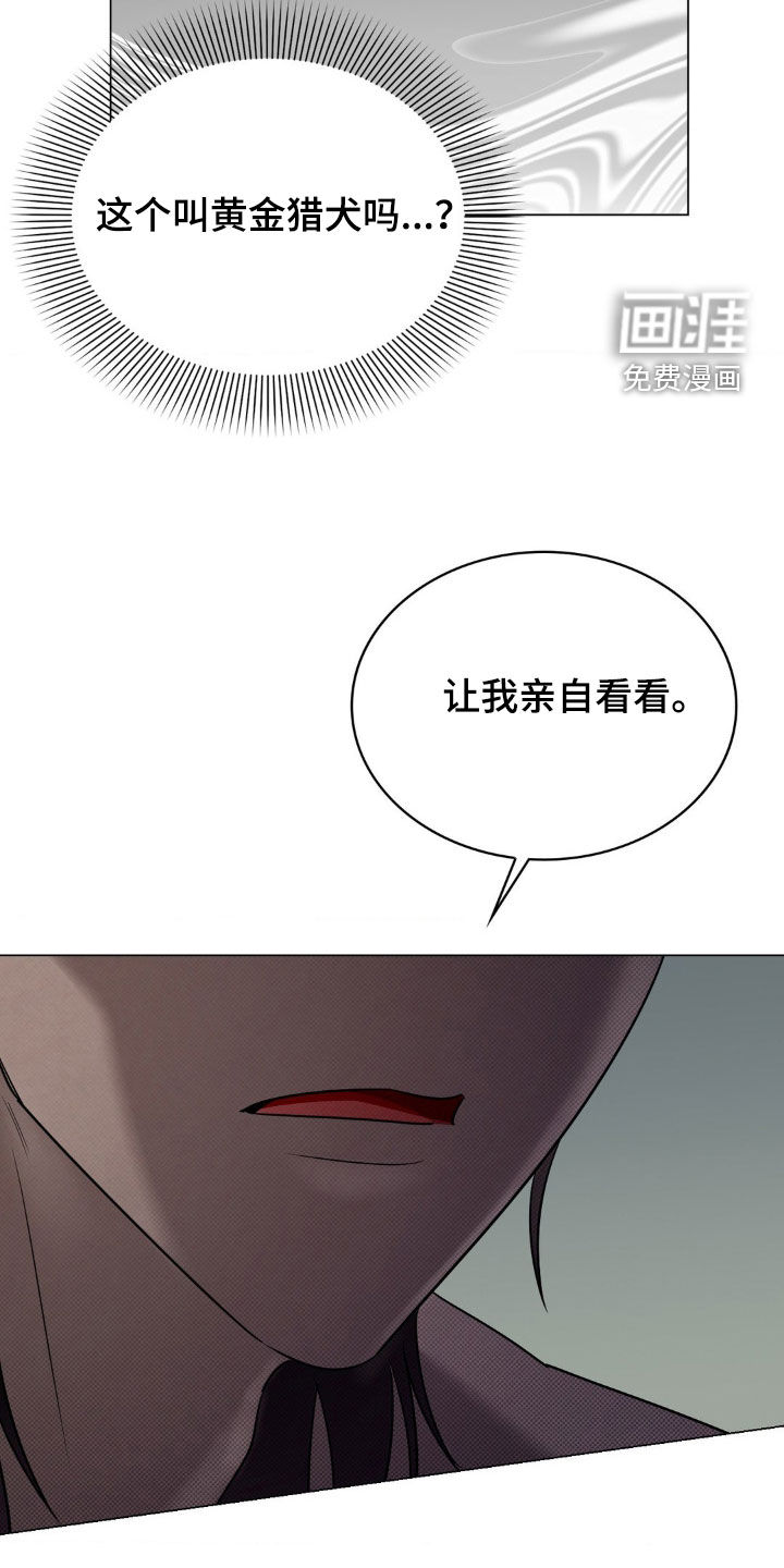 第22话15