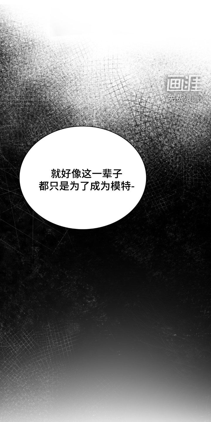第22话9