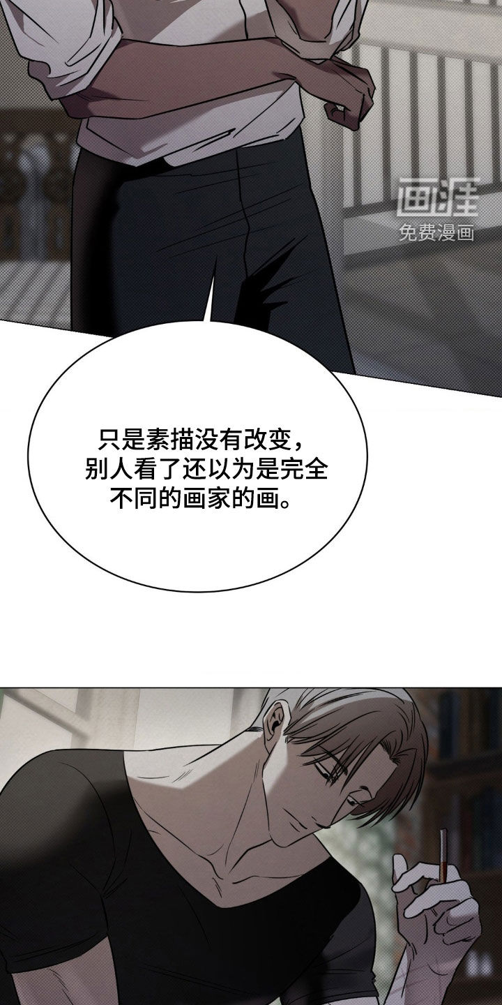 第22话24