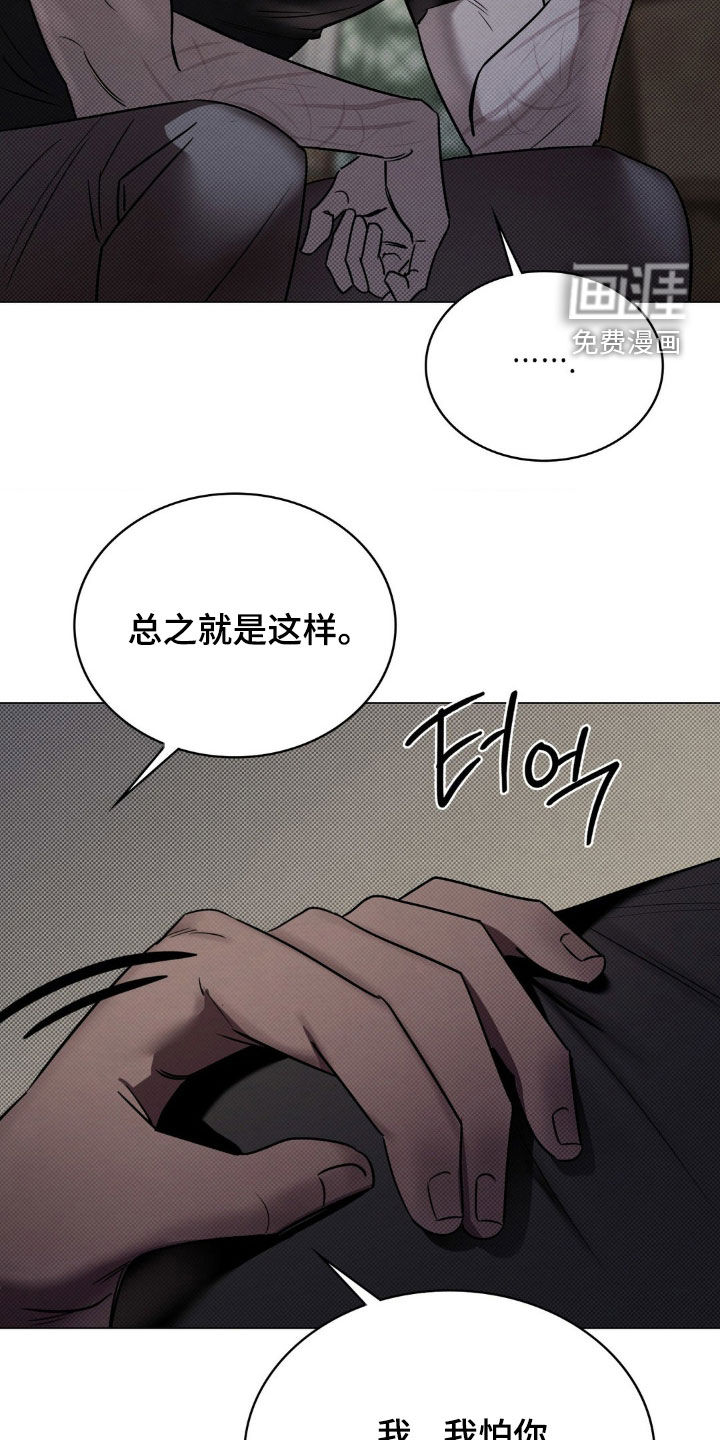 第22话25