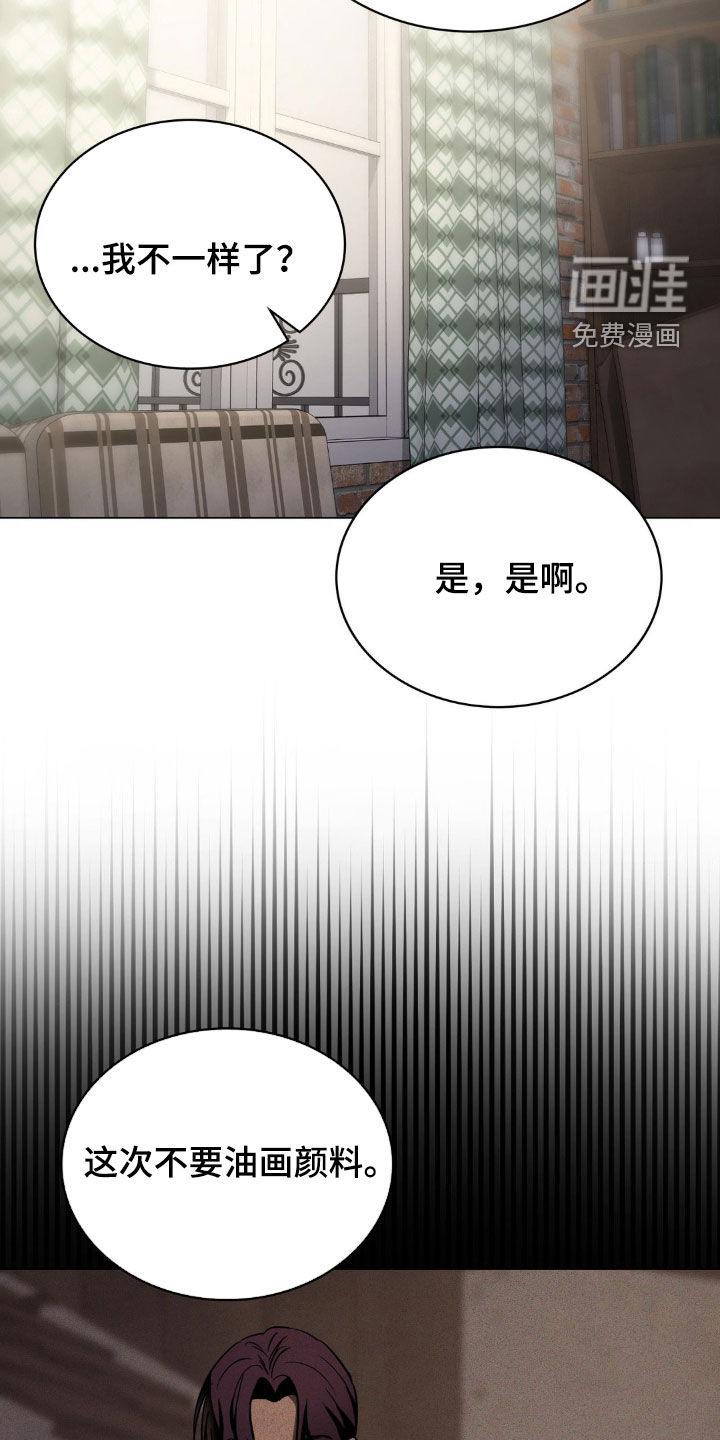 第22话19