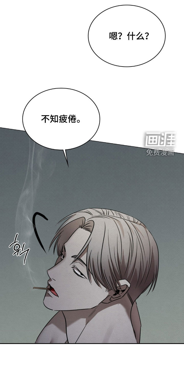 第22话5