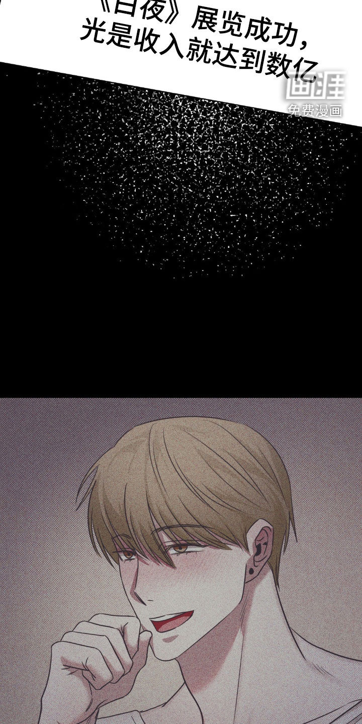 第21话22