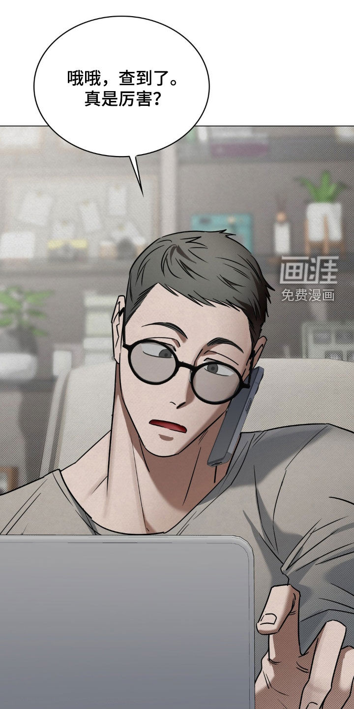 第21话0