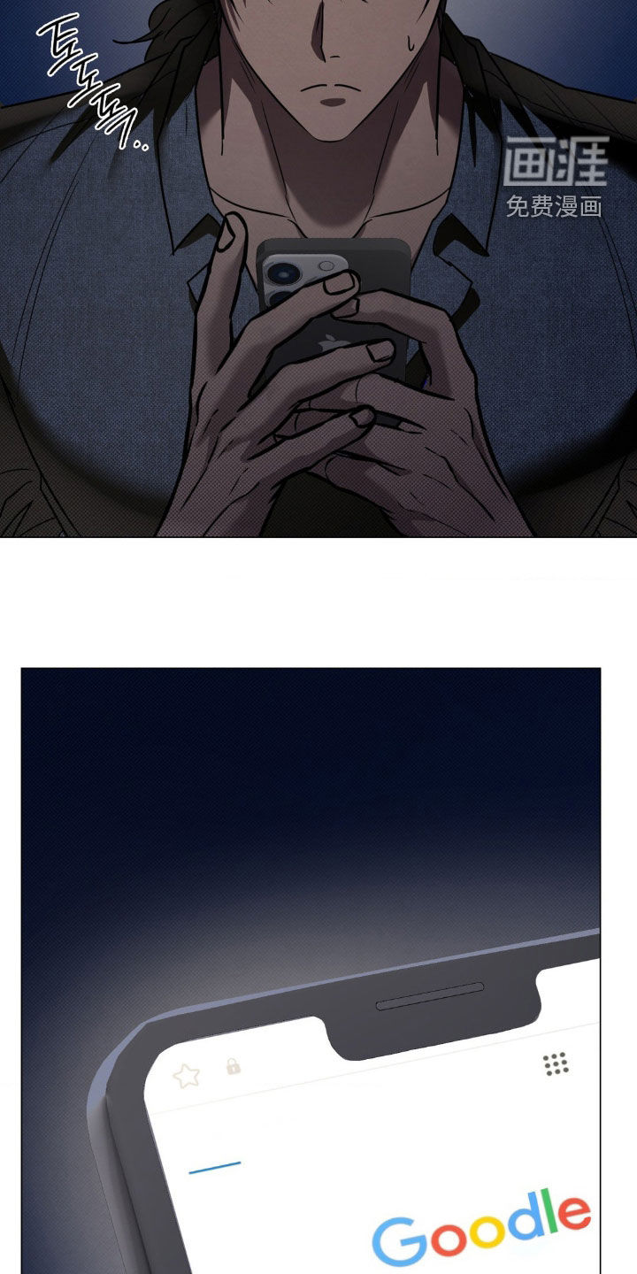 第21话19