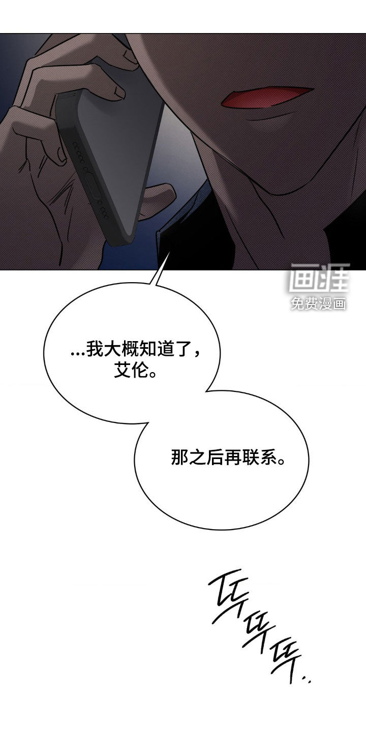 第21话17