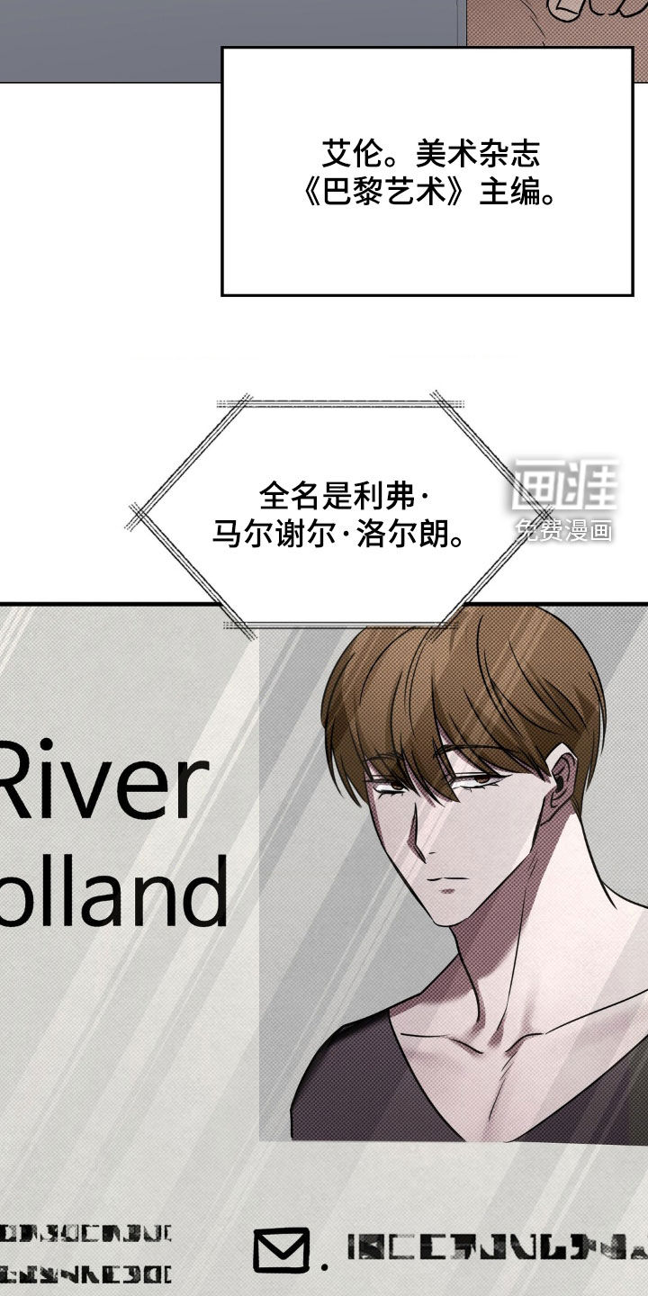 第21话1