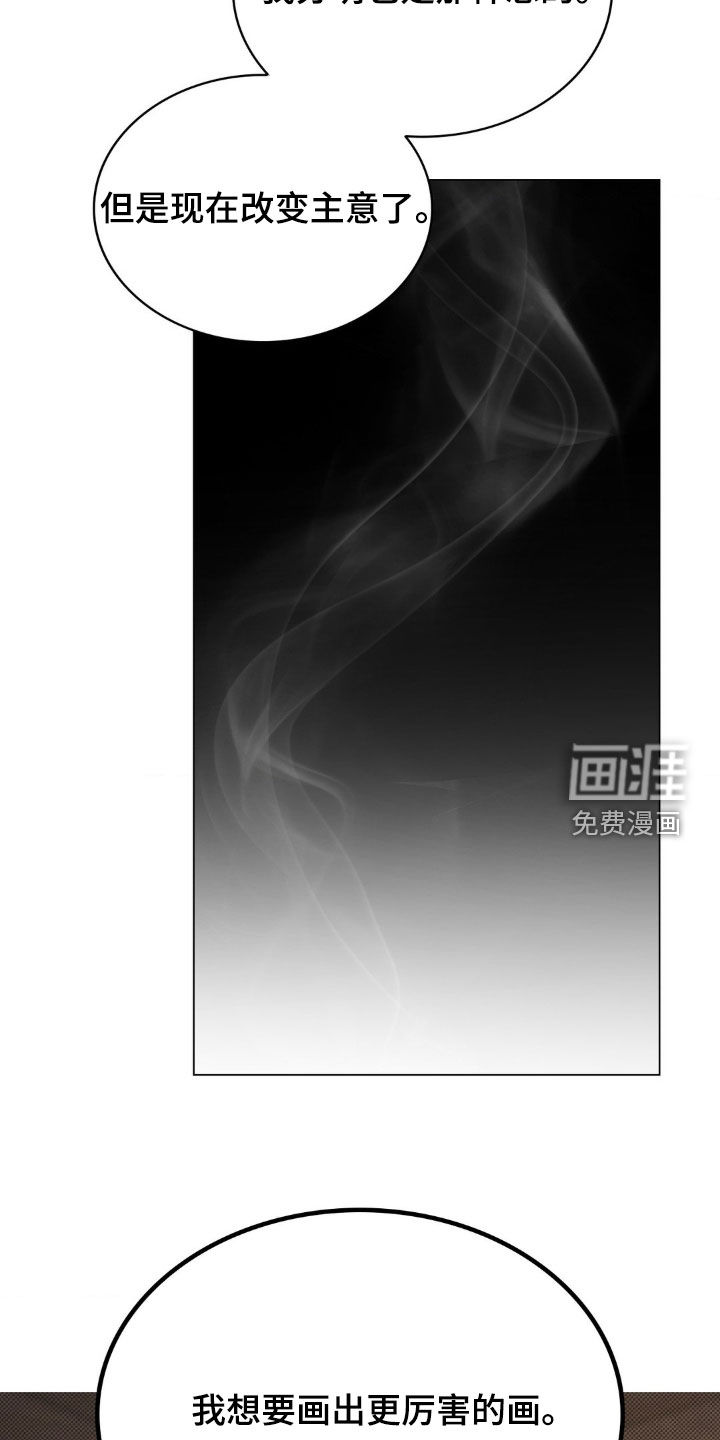 第20话22