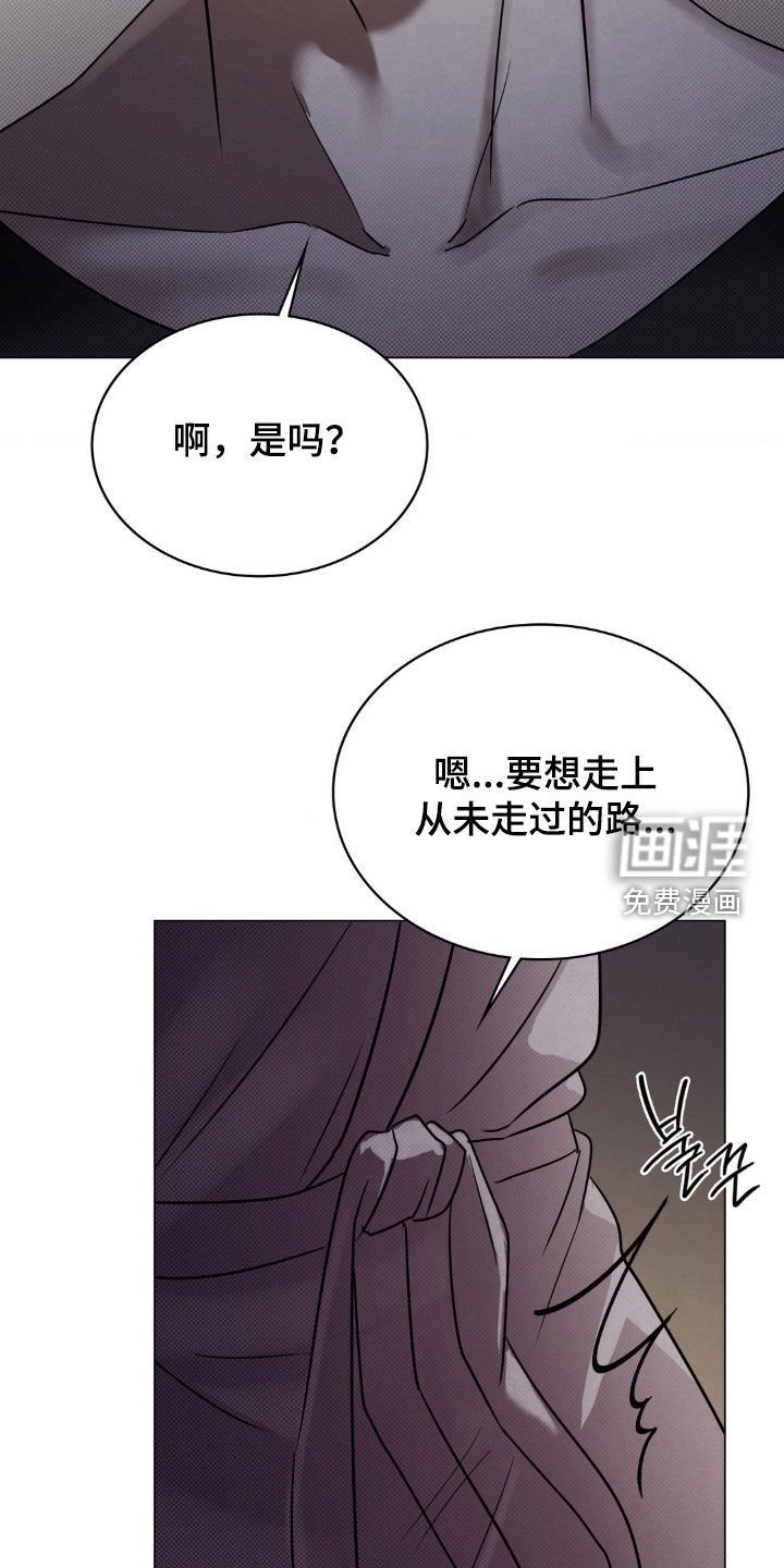 第20话28