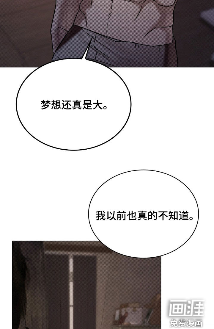 第20话19