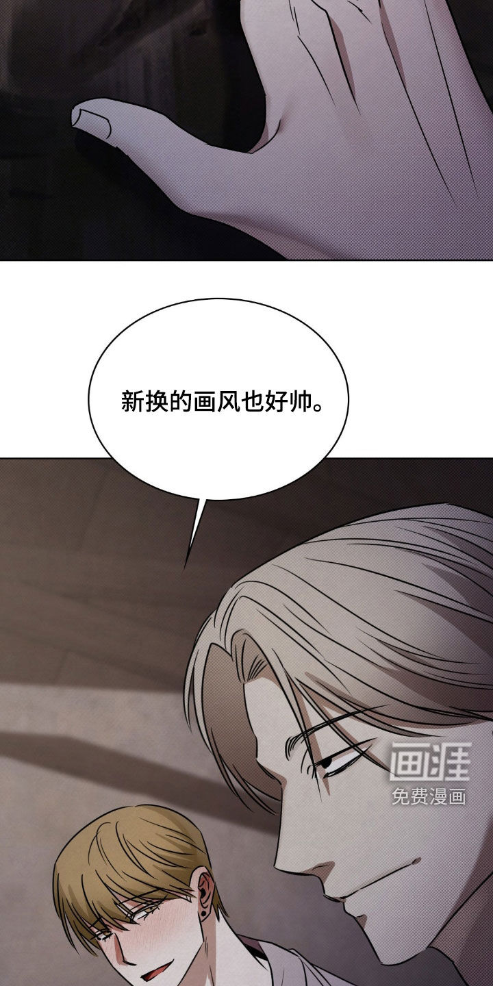 第20话10