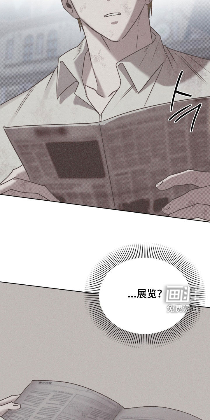 第19话5