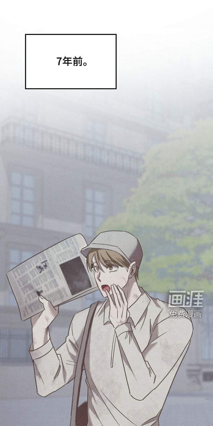 第19话0