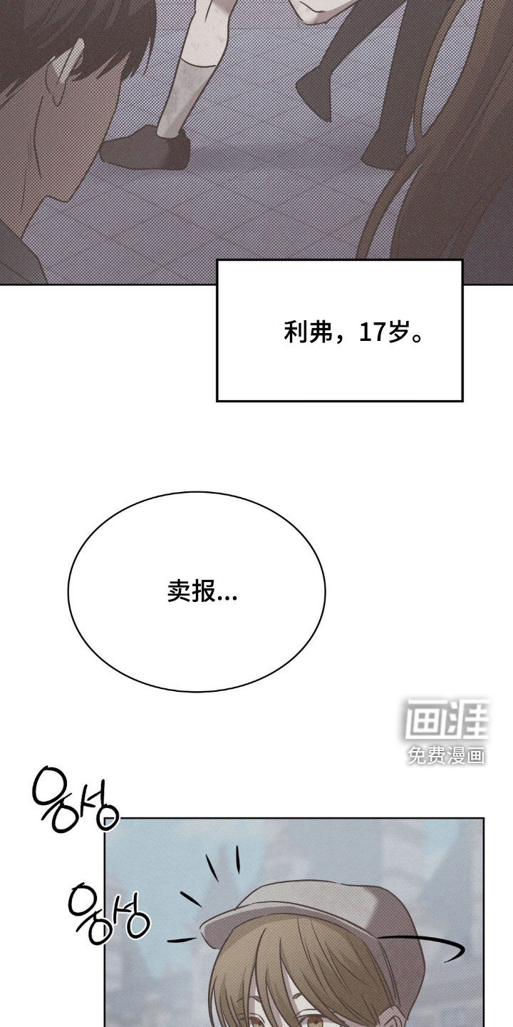 第19话2