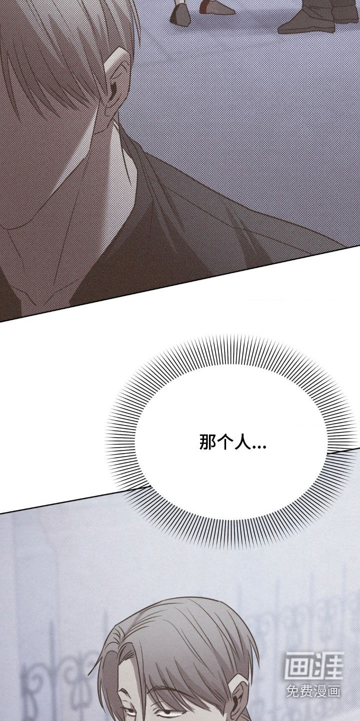 第19话18