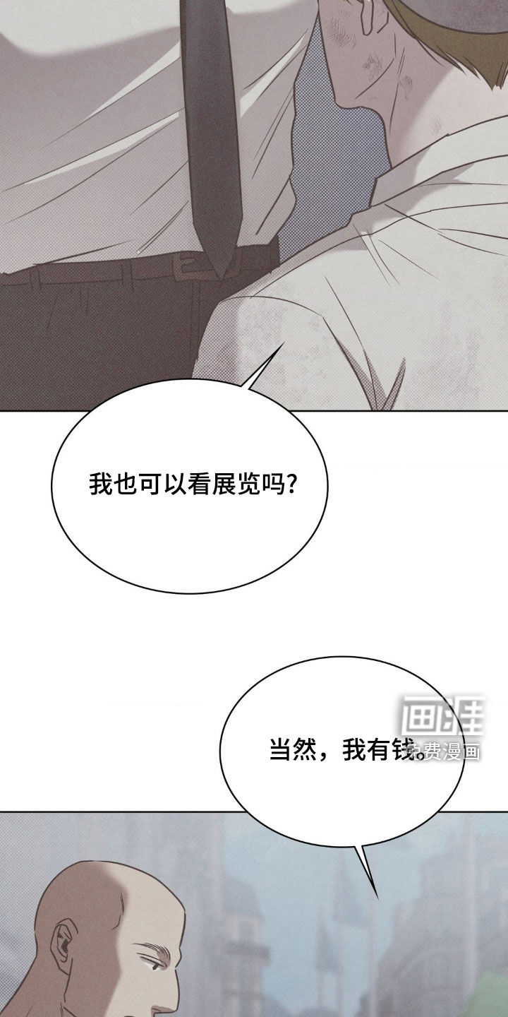 第19话8