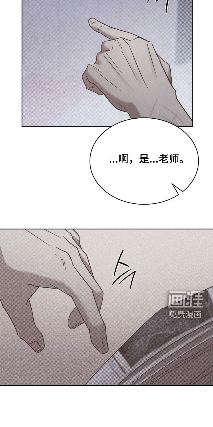 第19话15